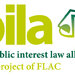 PILA Logo