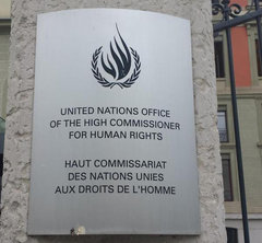 Generic Image - UN OHCHR Plaque (Small)