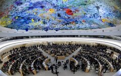 unhrc-ceiling