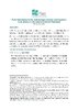 FLACSU~1.PDF